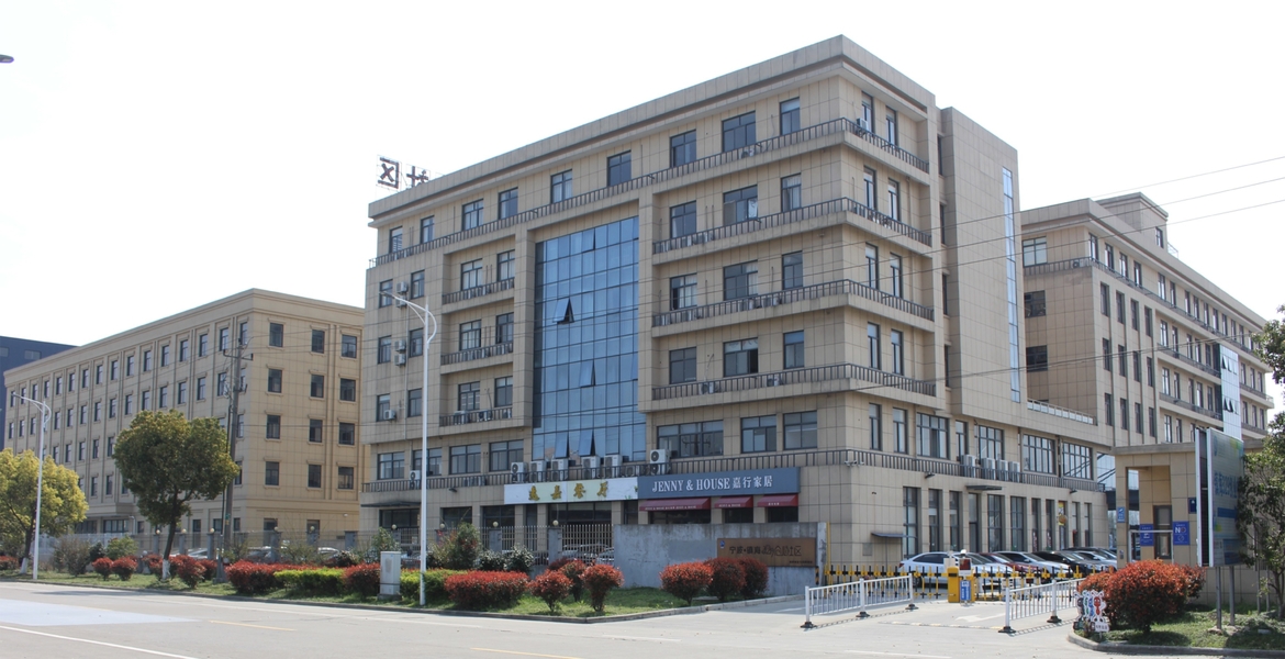 ningbo lizhen technology co.,ltd